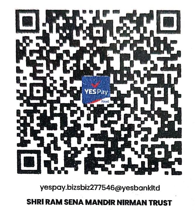UPI QR Code